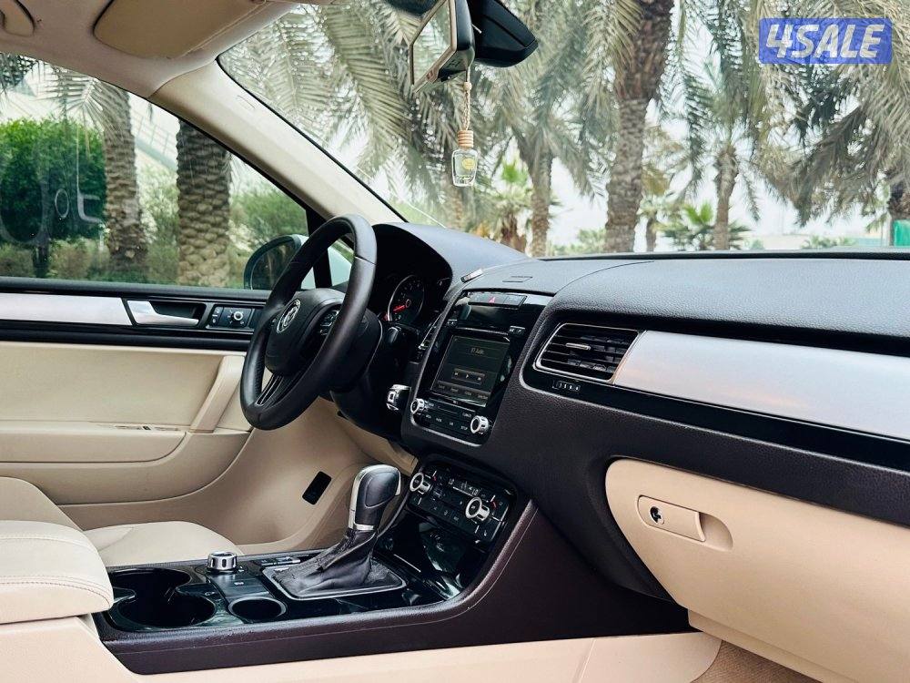 للبيع طوراق صبغ الوكاله 20147