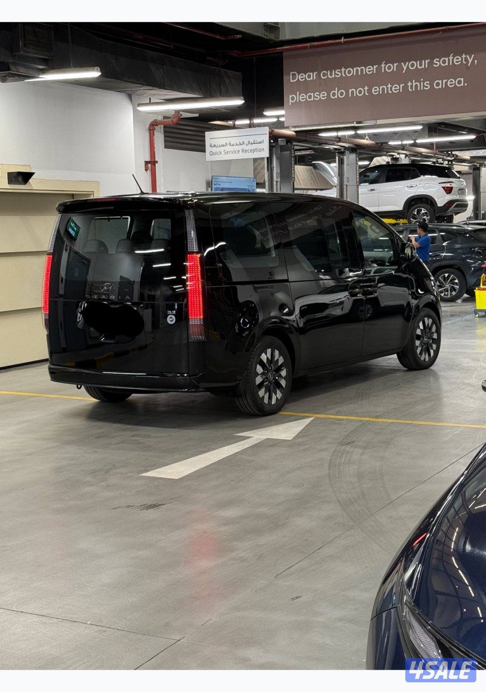 هيونداي ستاريا2022 عداد (١٠)الف فقط1