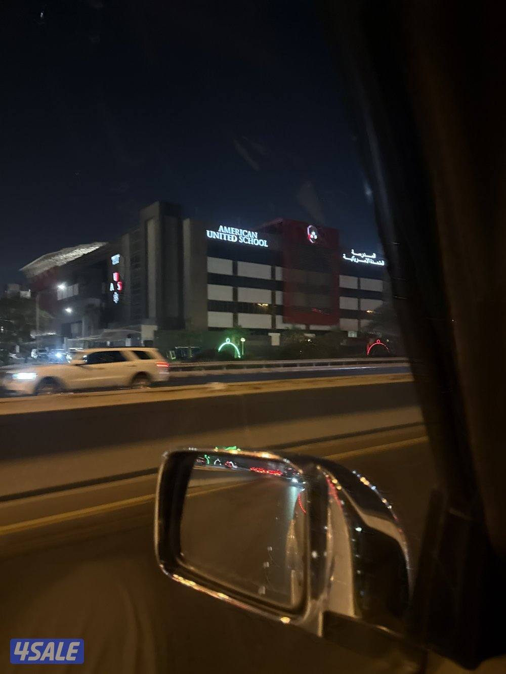 شقه اجار بسلوى0