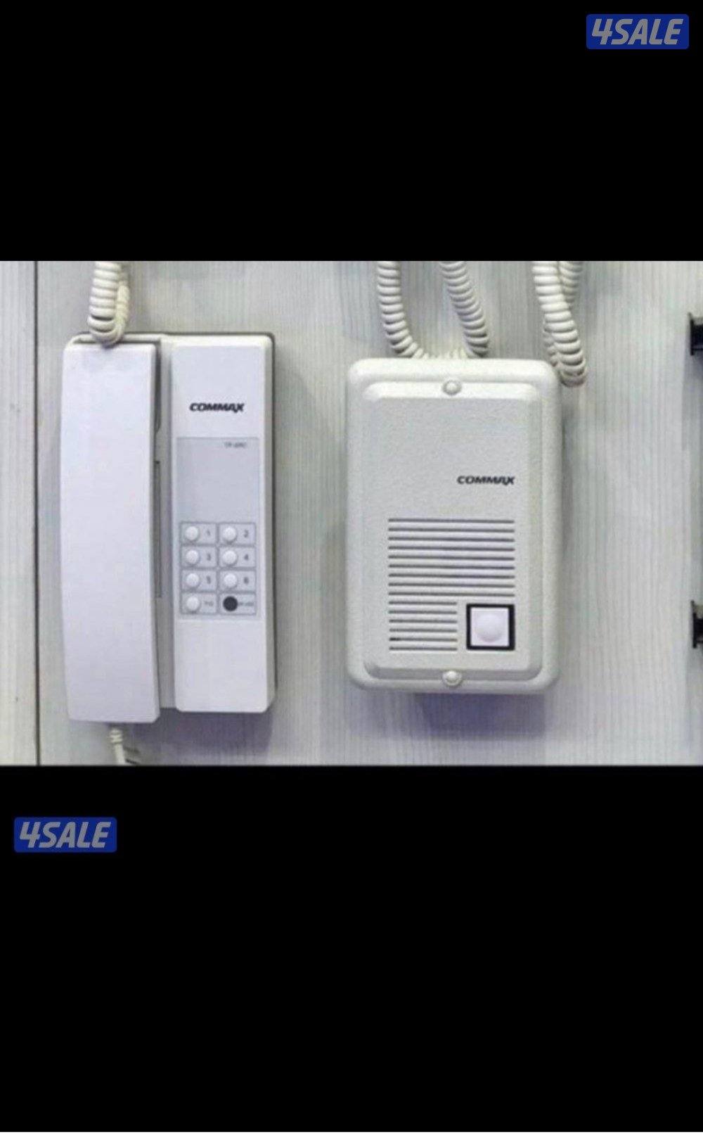 كاميرات مراقبه راقب بيتك ممتلكاتك ع تلفون بالدوام مسافر صوت صوره سبيكر14