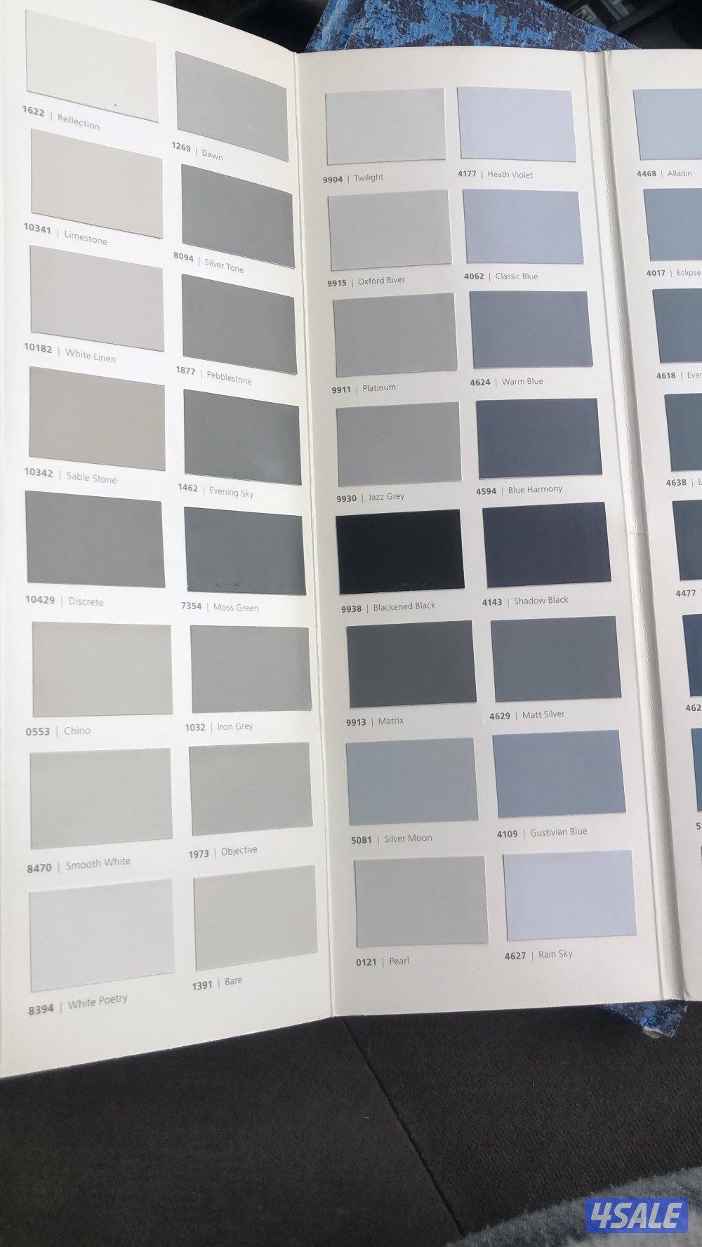 اصباغ وديكورات ابوهشام لجميع انواع الصبغ2