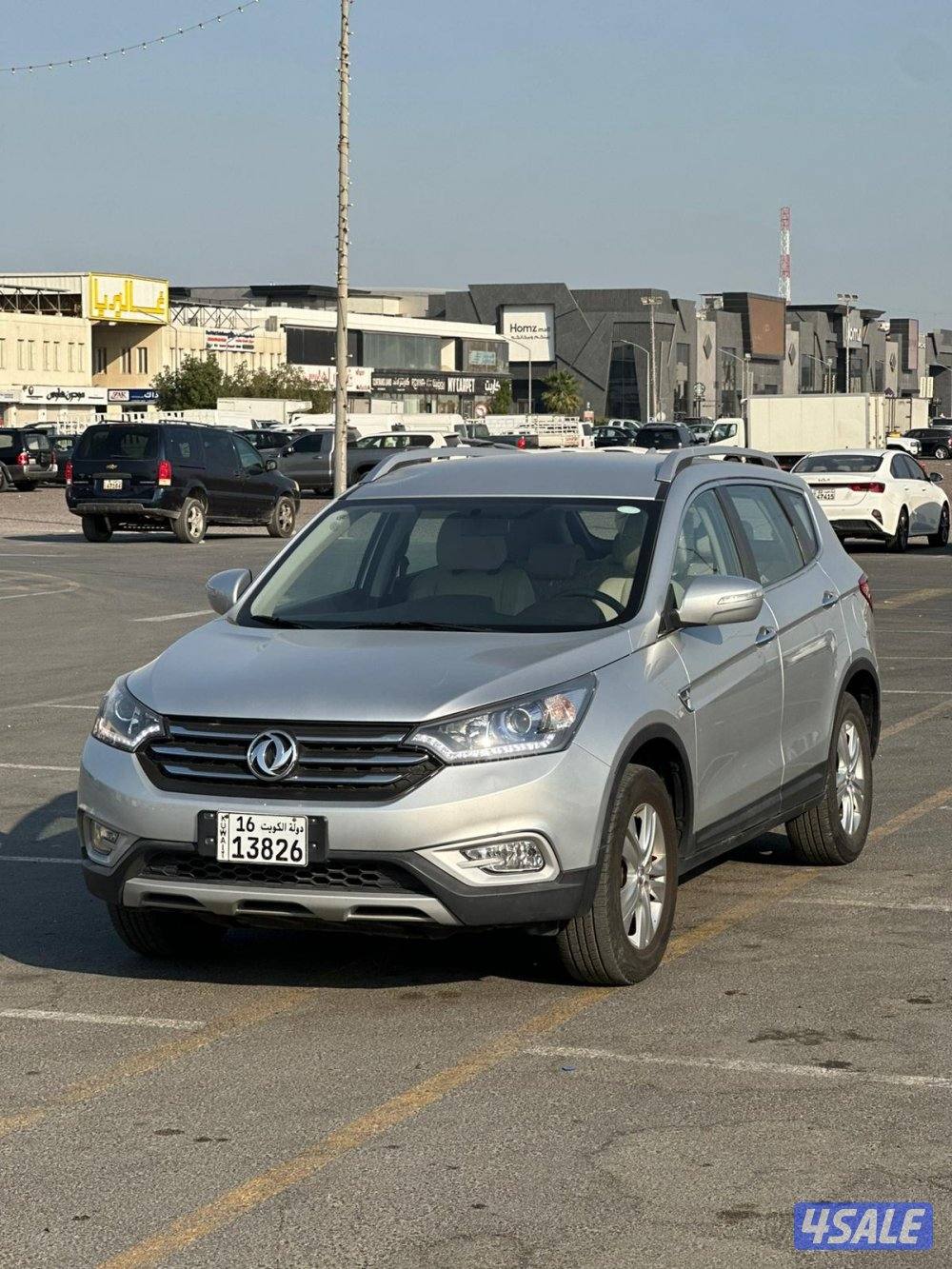 دي اف ام بحالة الوكاله عداد 61 فقط1