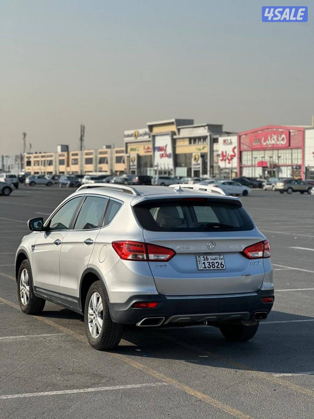 دي اف ام بحالة الوكاله عداد 61 فقط2