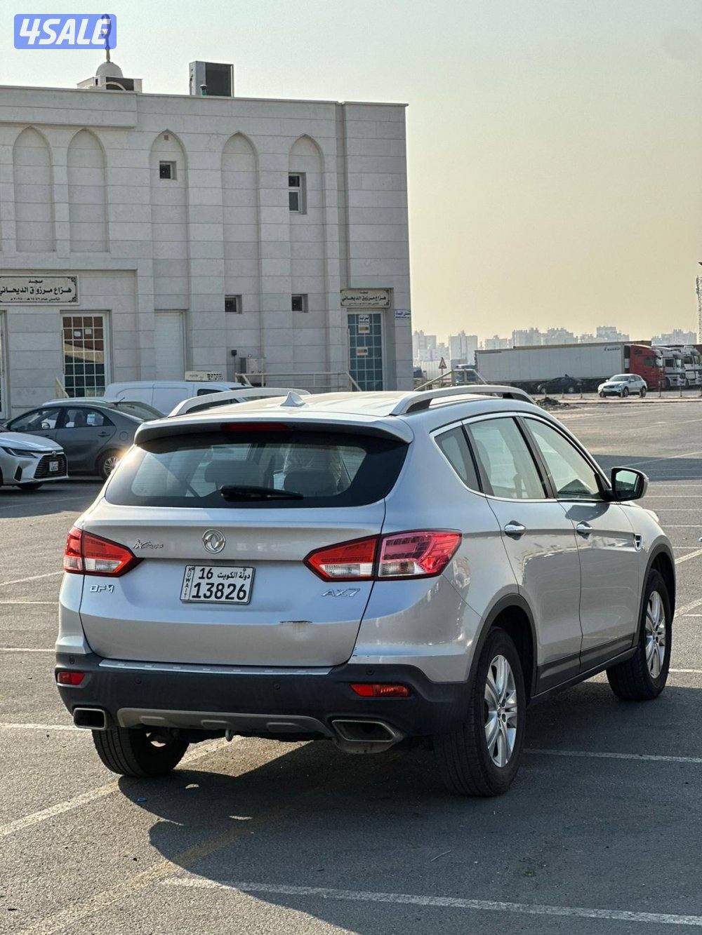 دي اف ام بحالة الوكاله عداد 61 فقط3