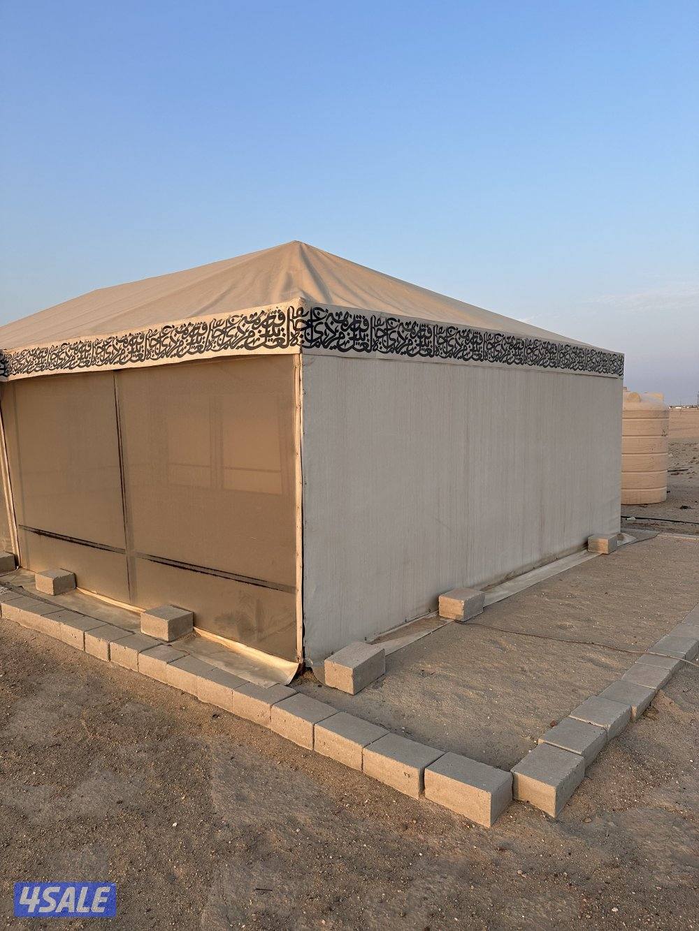 للبيع خيمه فك وتركيب ٩/٥0