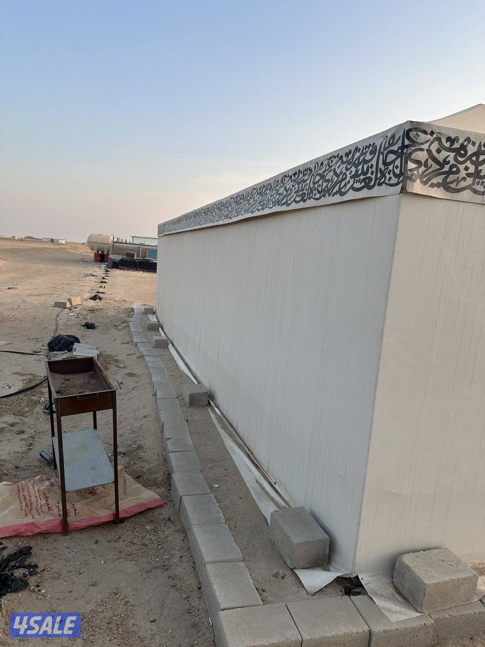 للبيع خيمه فك وتركيب ٩/٥2