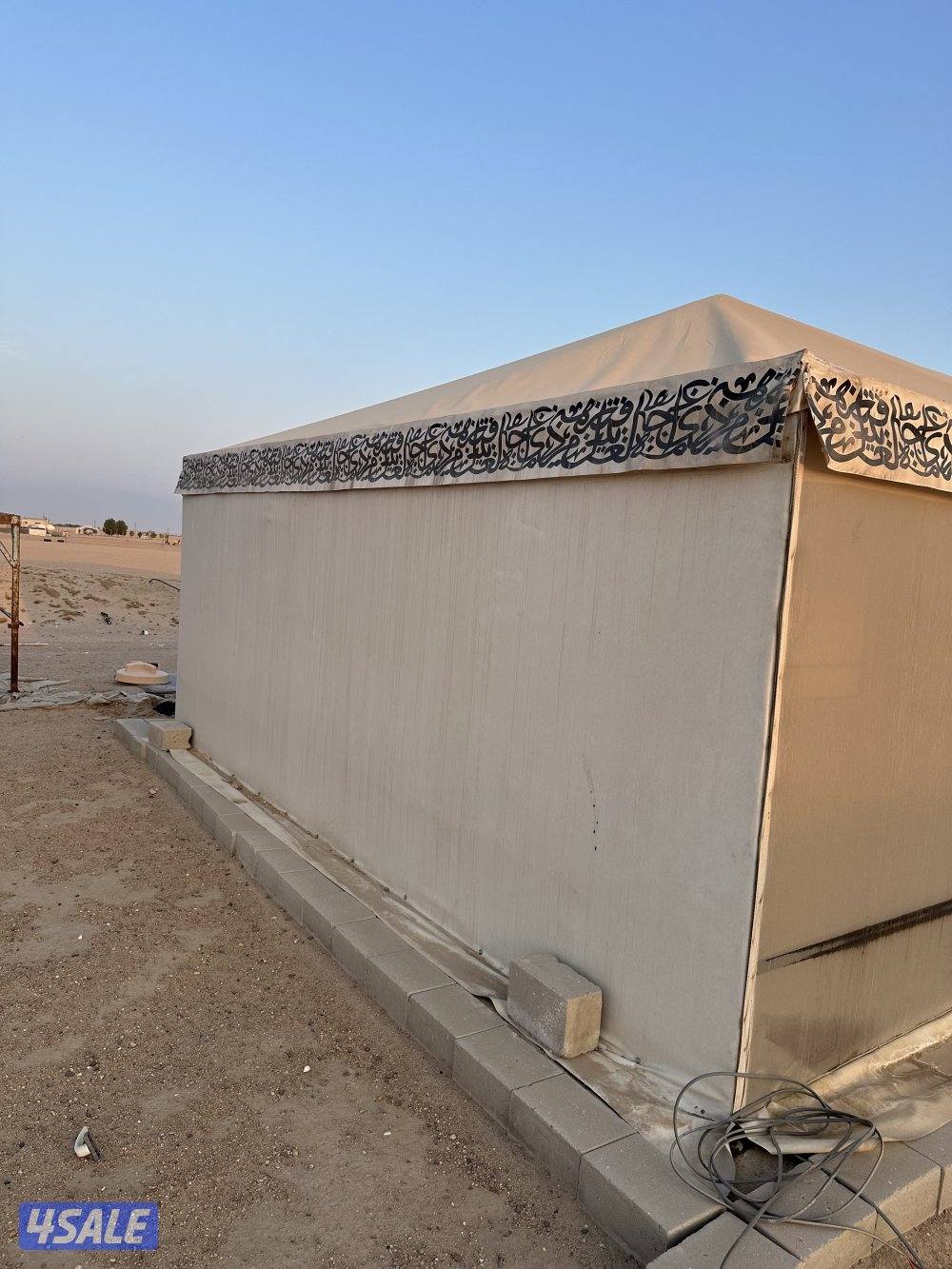 للبيع خيمه فك وتركيب ٩/٥3