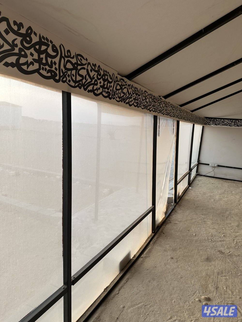 للبيع خيمه فك وتركيب ٩/٥7