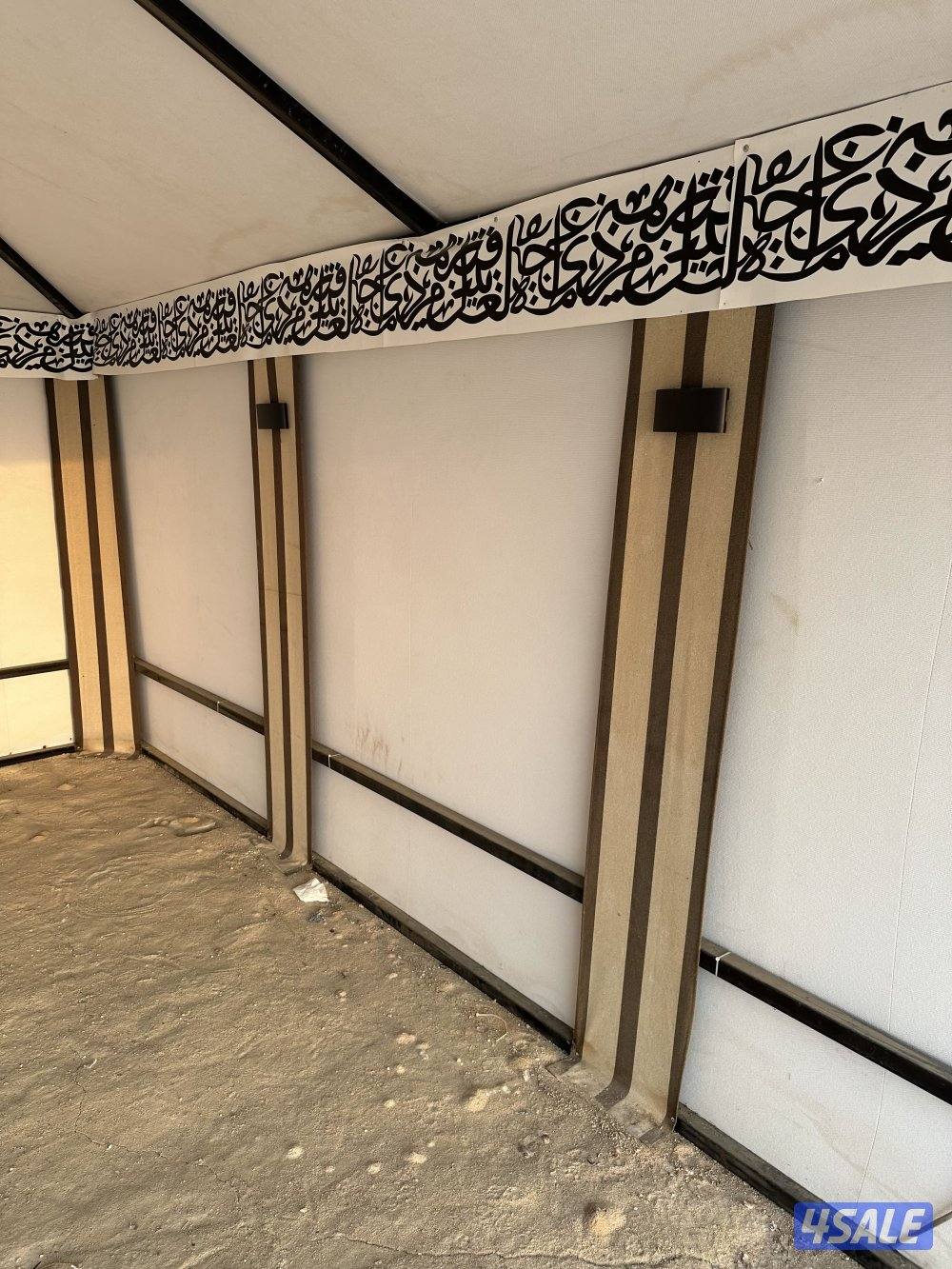 للبيع خيمه فك وتركيب ٩/٥8