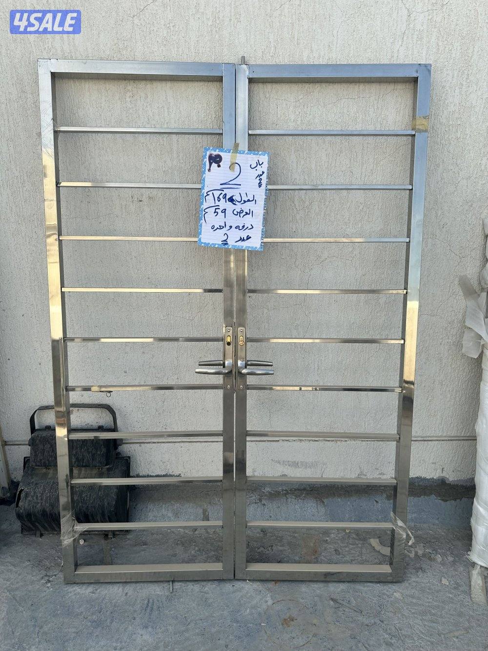 ابواب استان استيل بقياسات مختلفه1