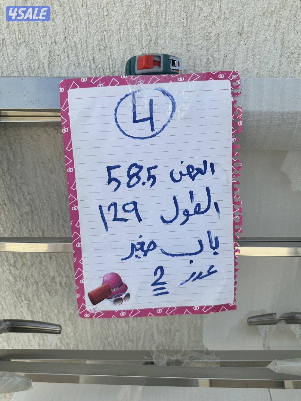 ابواب استان استيل بقياسات مختلفه6