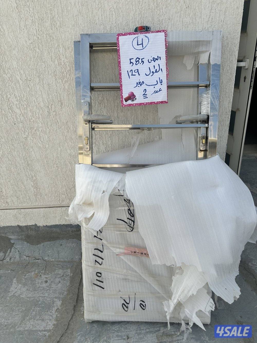 ابواب استان استيل بقياسات مختلفه7