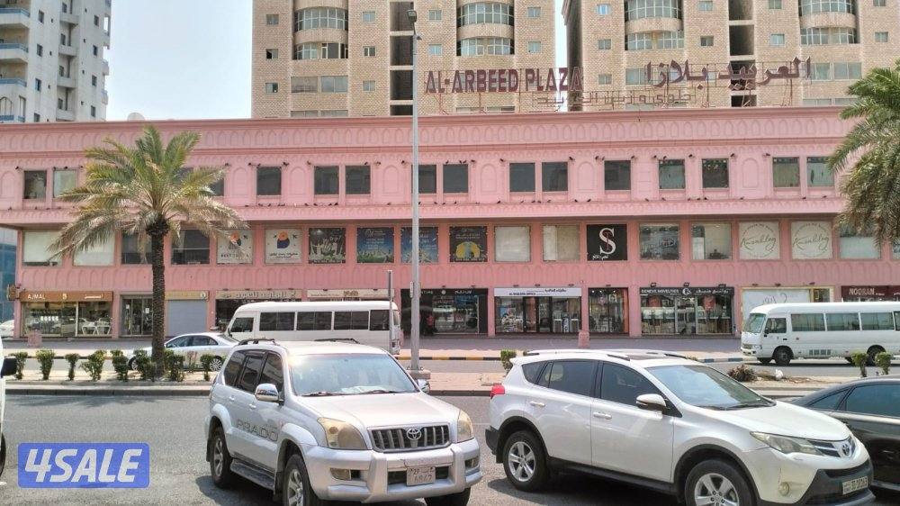 مكاتب تجاريه للايجار بالفروانيه1