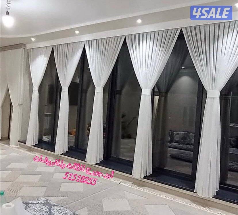 أثاث ومفروشات البيت الحديث9