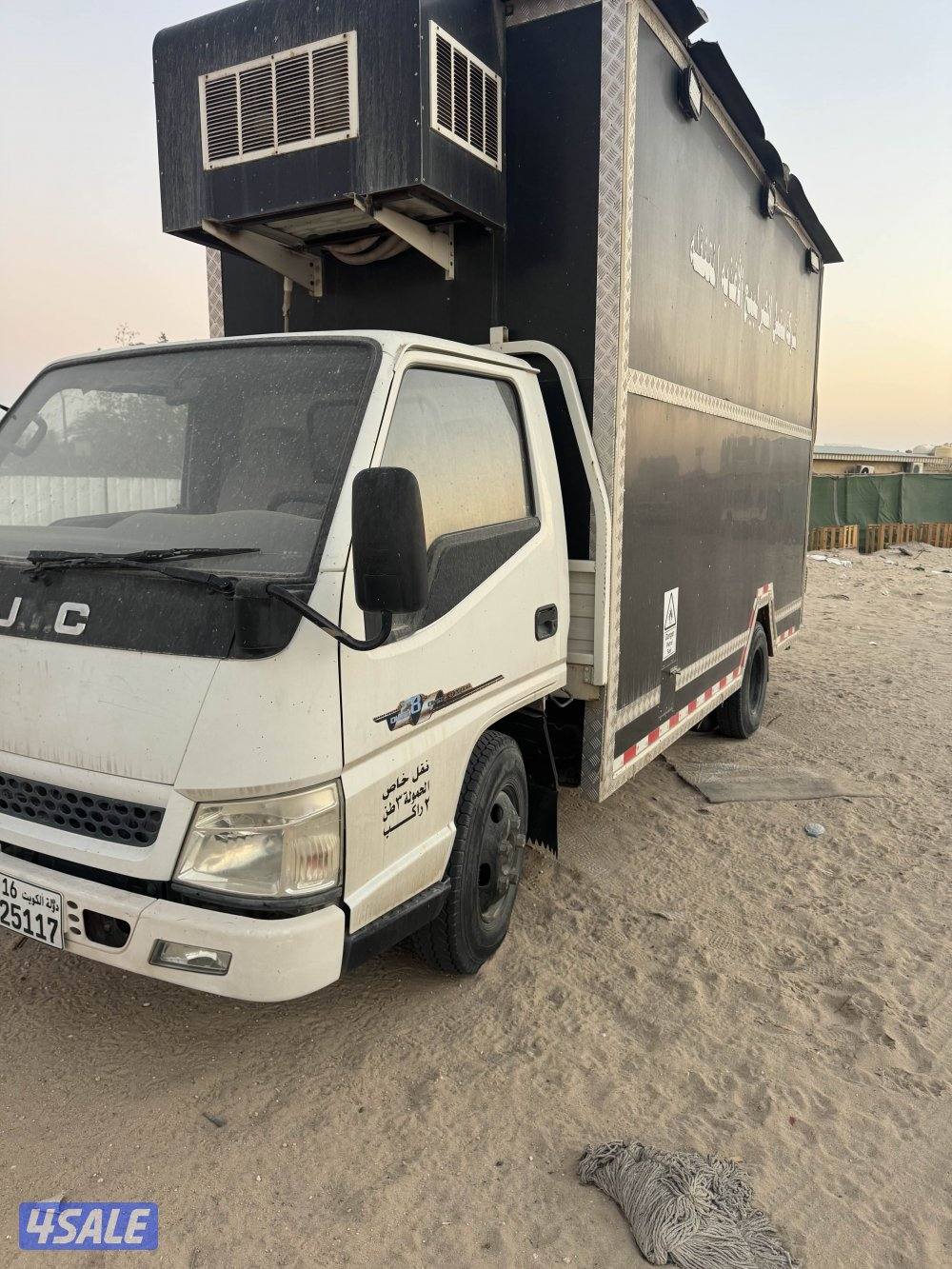 للبيع بقالة بدون رخصه1