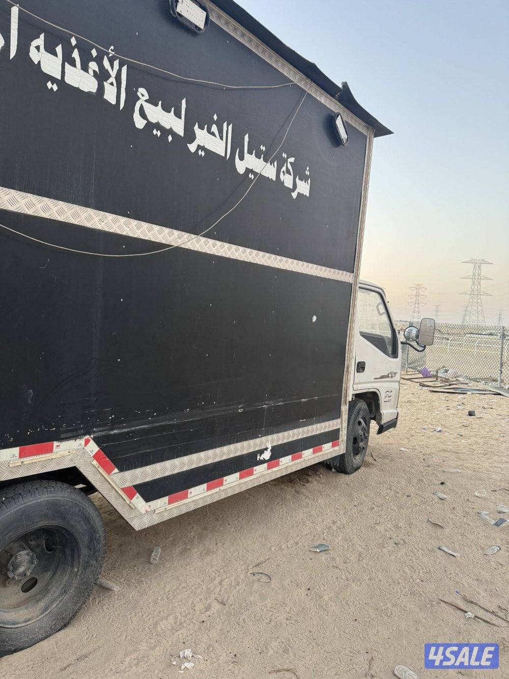 للبيع بقالة بدون رخصه2