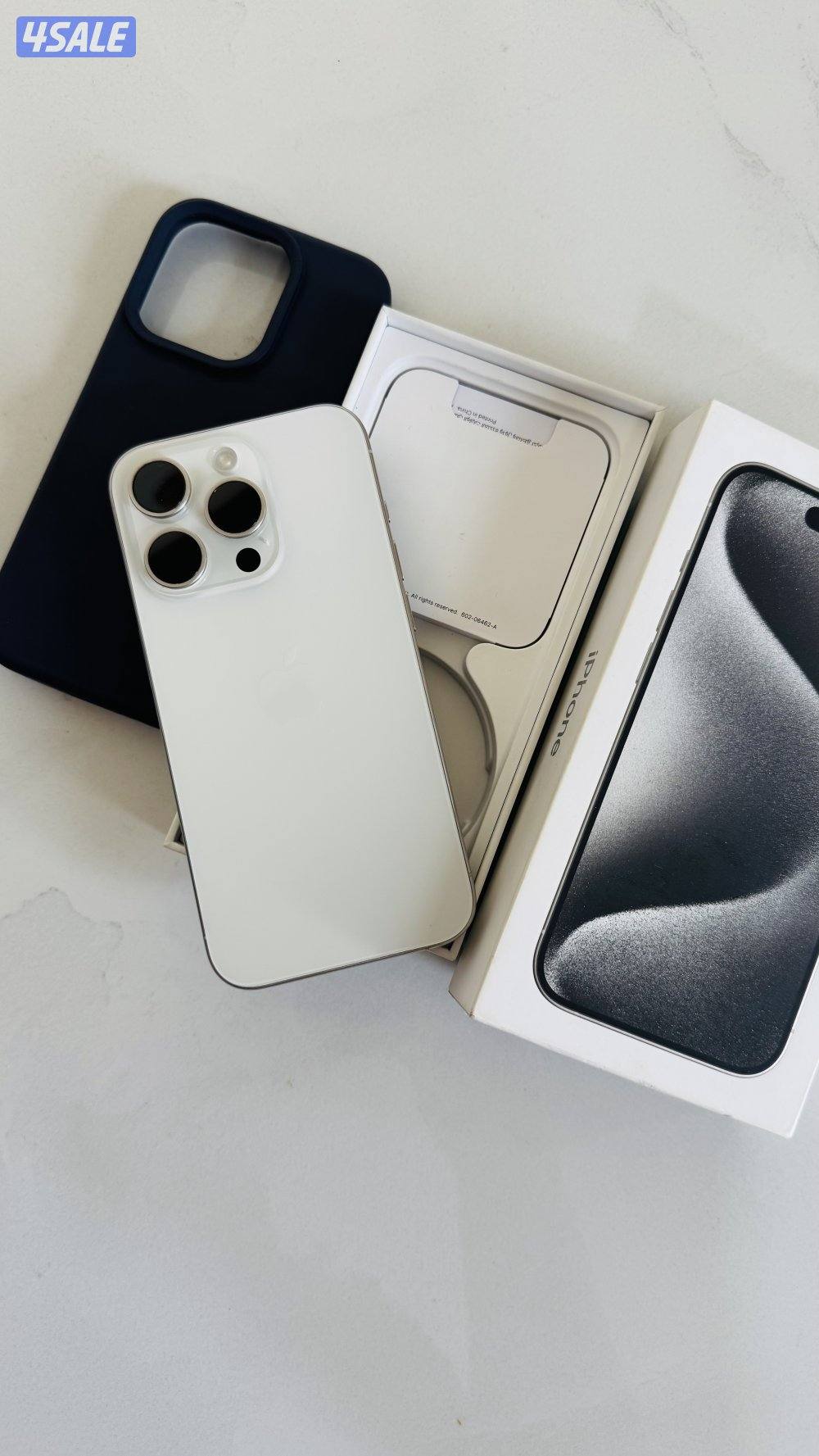 المنقف قطعه 40