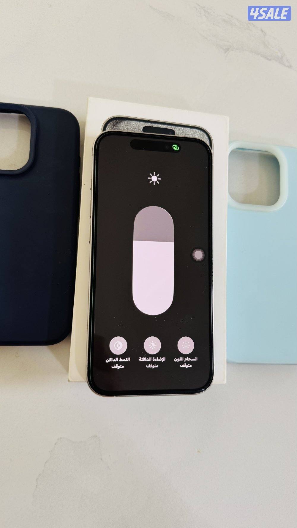 المنقف قطعه 41