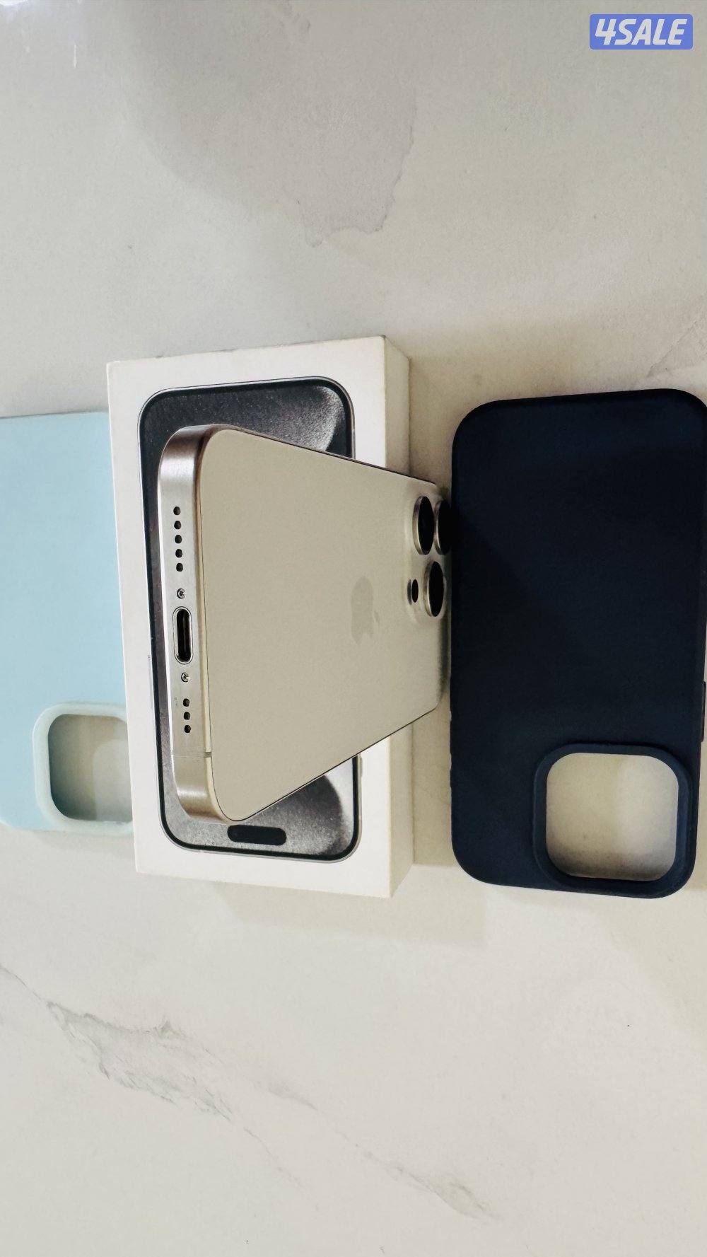 المنقف قطعه 43