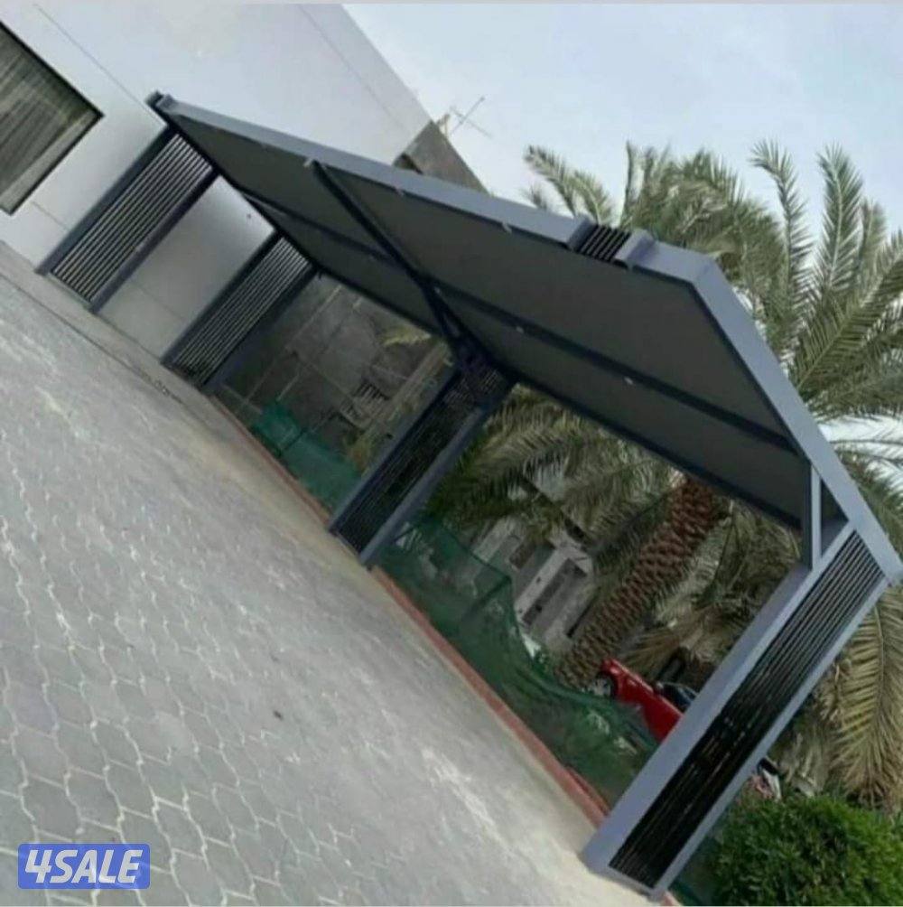 مظلات اكواتك العالمية جميع الاعمال حدادة الالمنيوم12