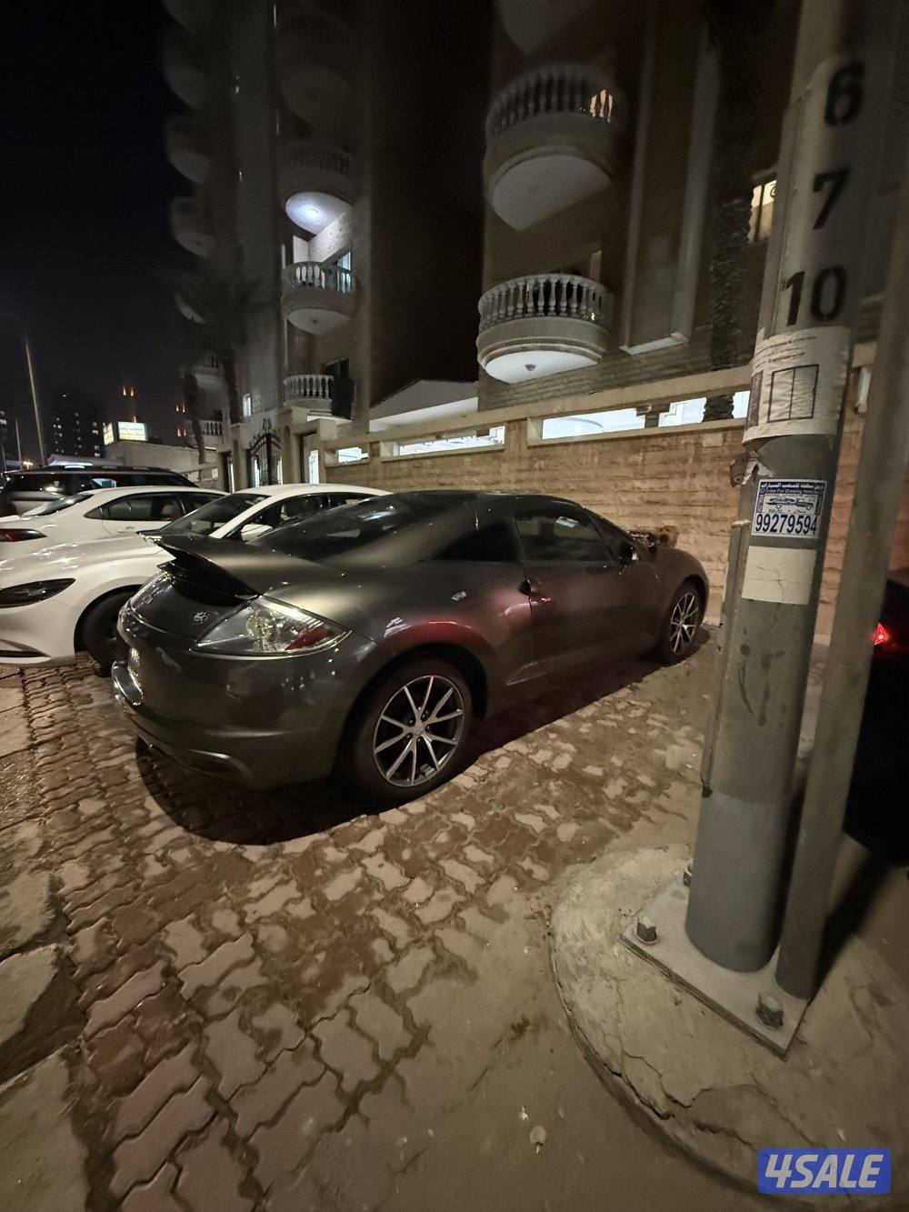 للبيع بيعه سريعه5