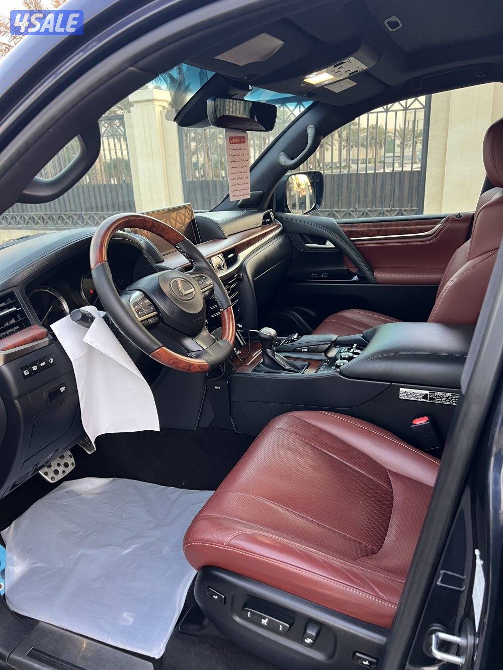 LX 570 S صبغ وكالة3