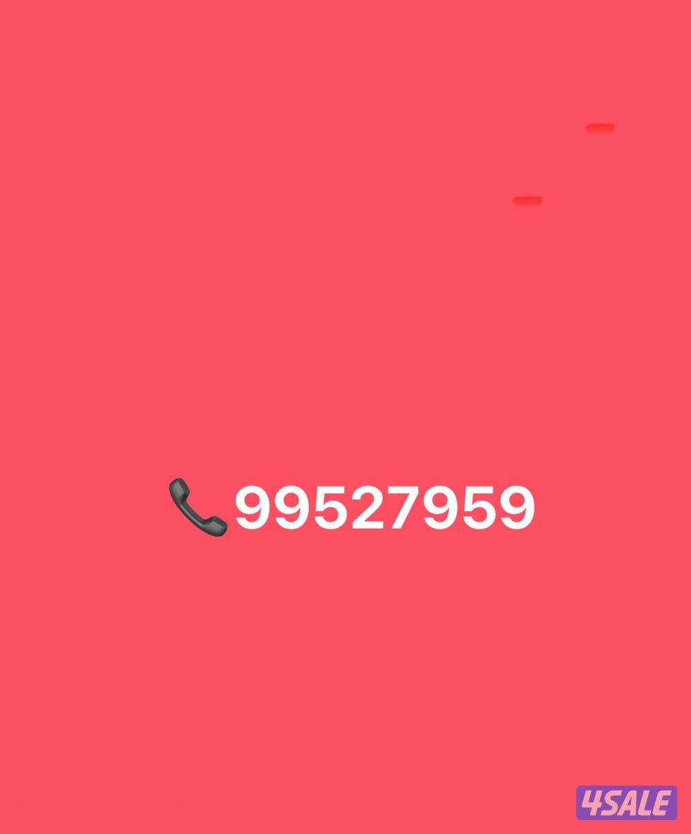 مطلوب موظف0