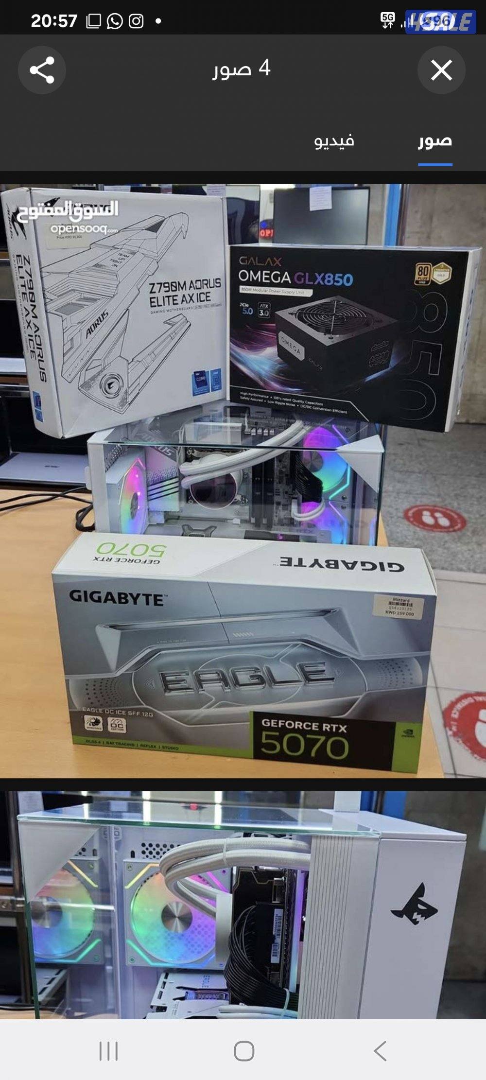 للبيع كمبيوترات بي سي القمينق جديد مستعمل بأرخص الاسعار اتصل ولاتتردد10