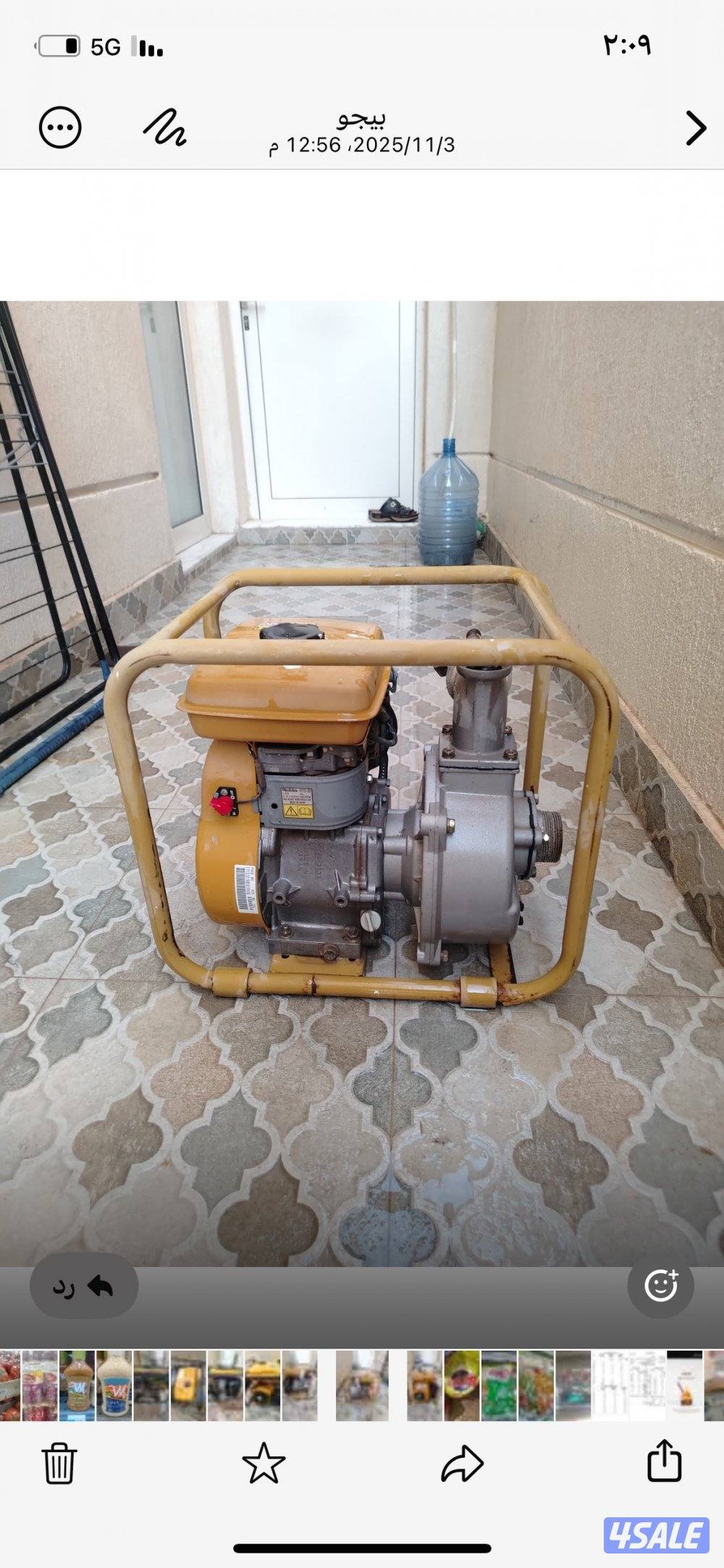 ماطور كهربائي سوبارو نوع روبن حجم 4800 مع مضخة ماي نوع روبن حجم 3.56