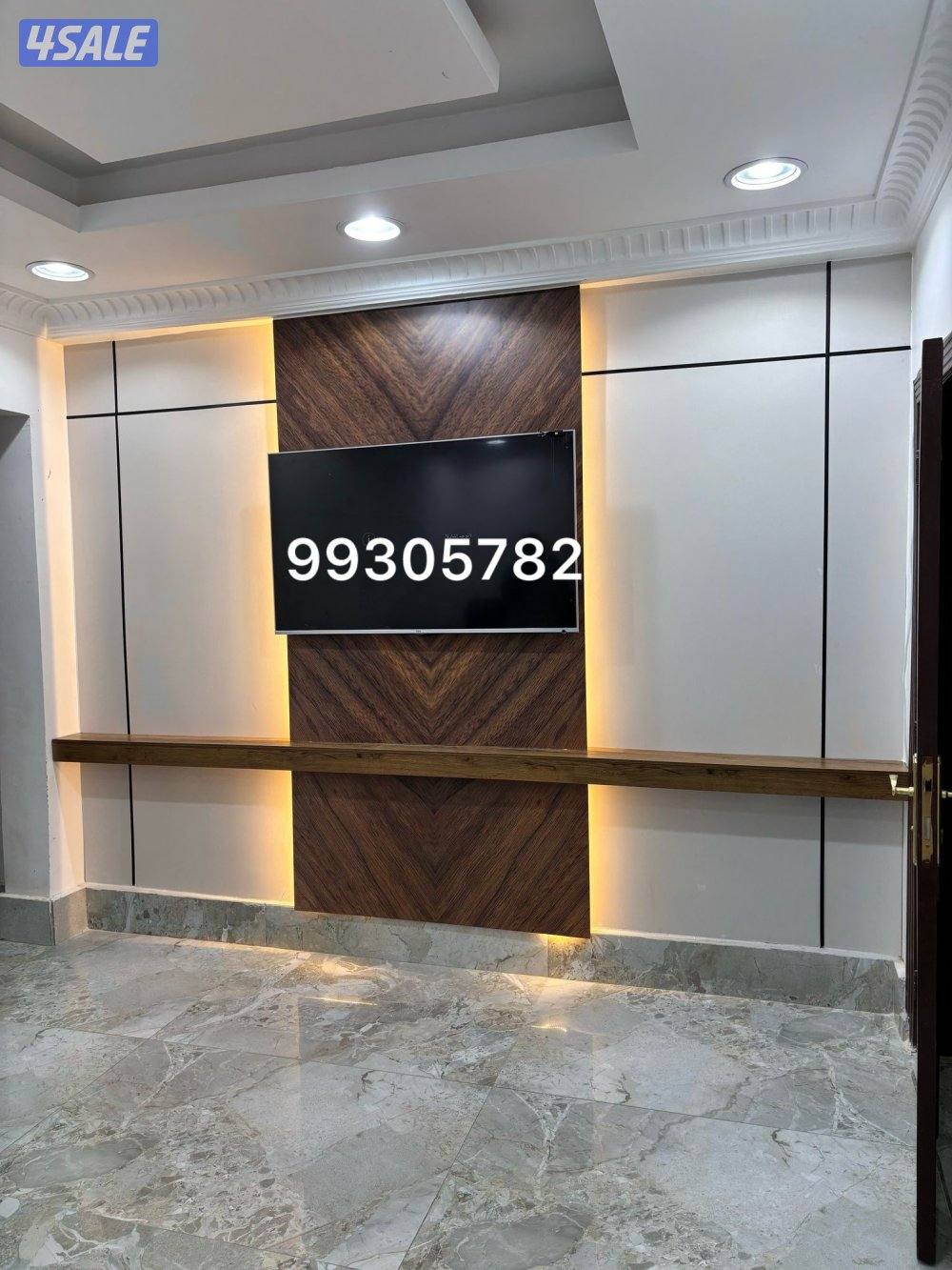 اصباغ وديكورات ابوهشام لجميع انواع الصبغ4