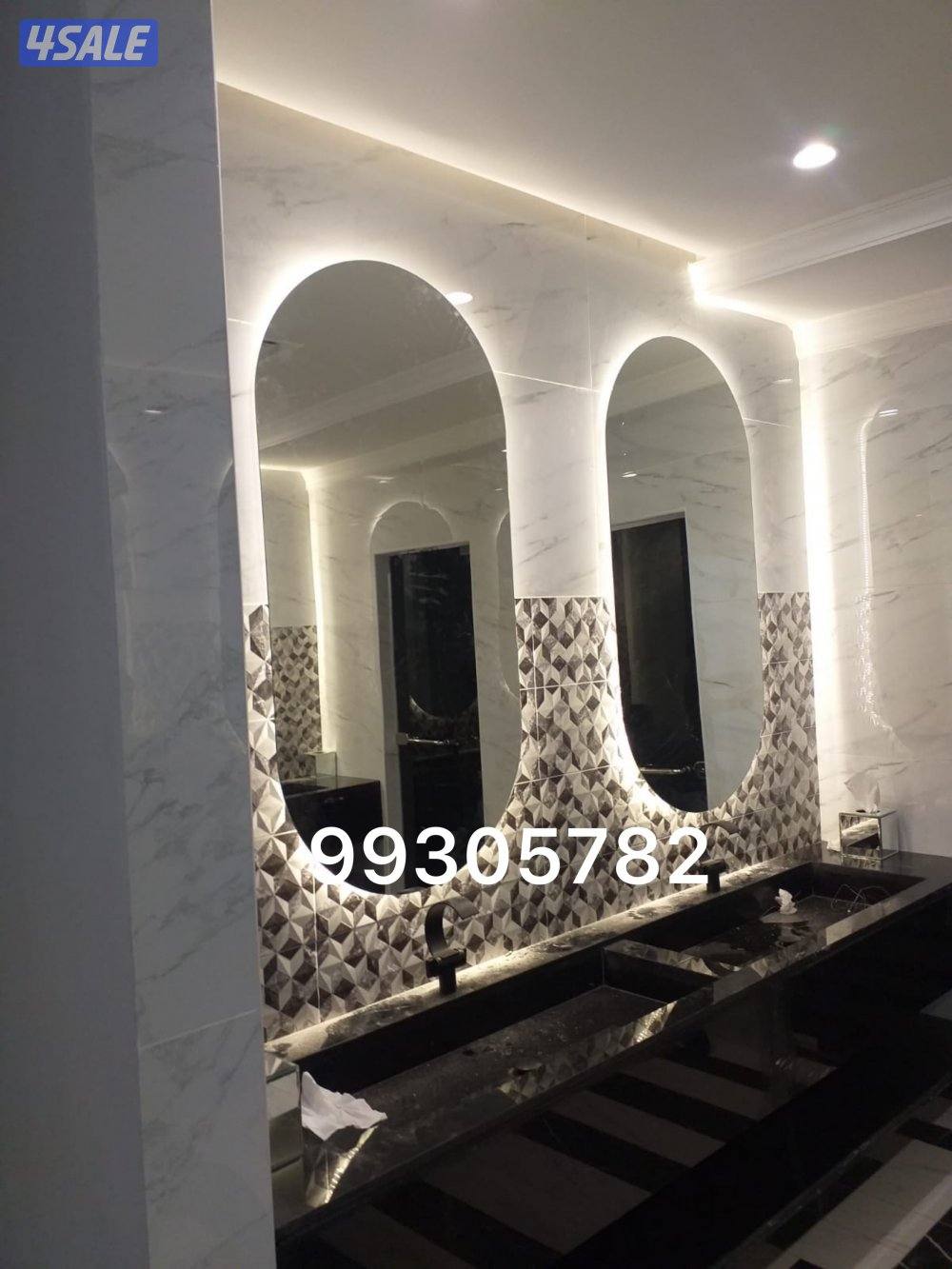 اصباغ وديكورات ابوهشام لجميع انواع الصبغ6