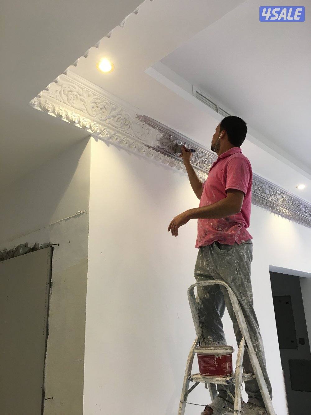 اصباغ وديكورات ابوهشام لجميع انواع الصبغ7