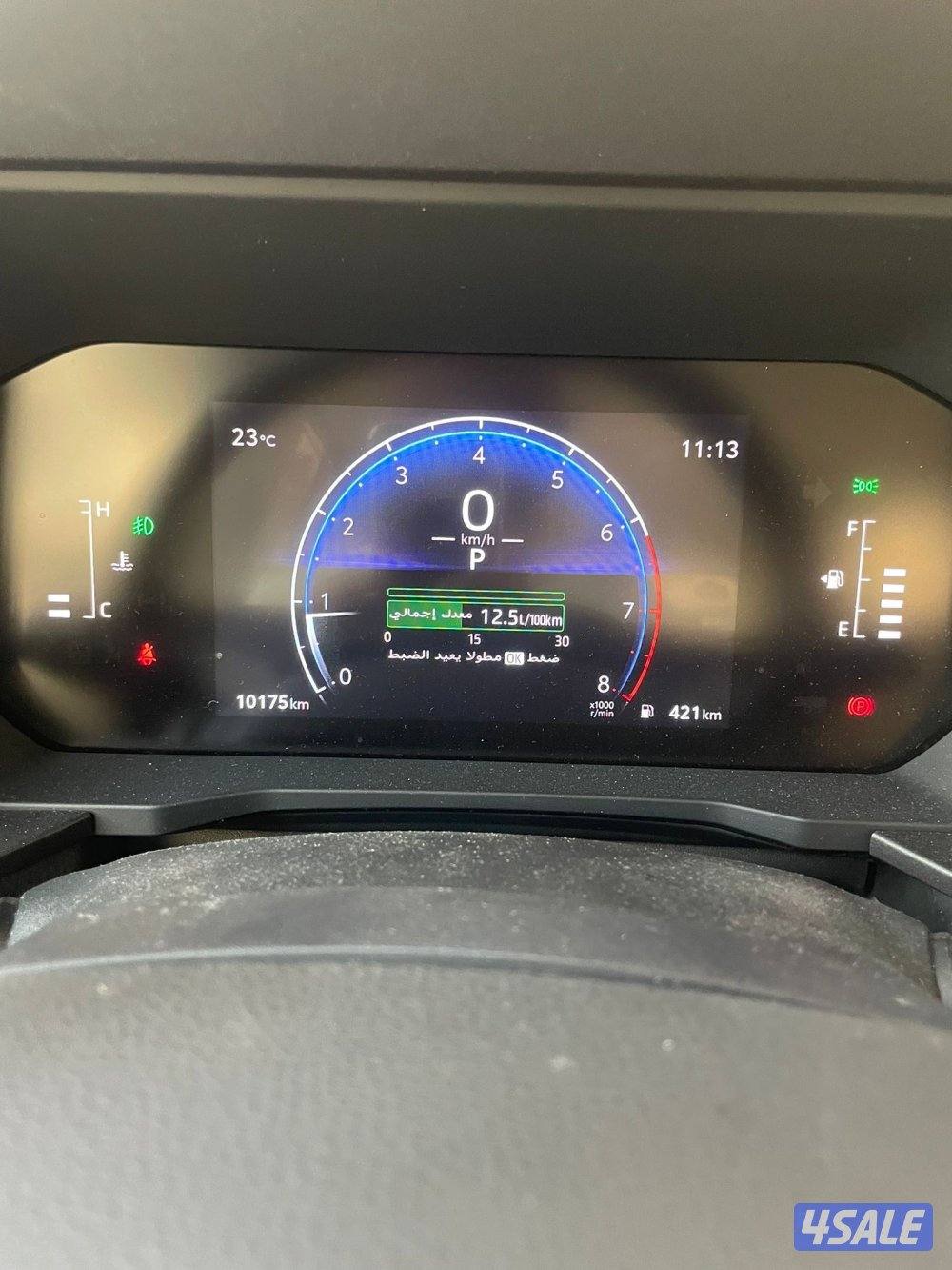 Tx-H2025-فل اوبشن -حماية وتظليل الوكالة3