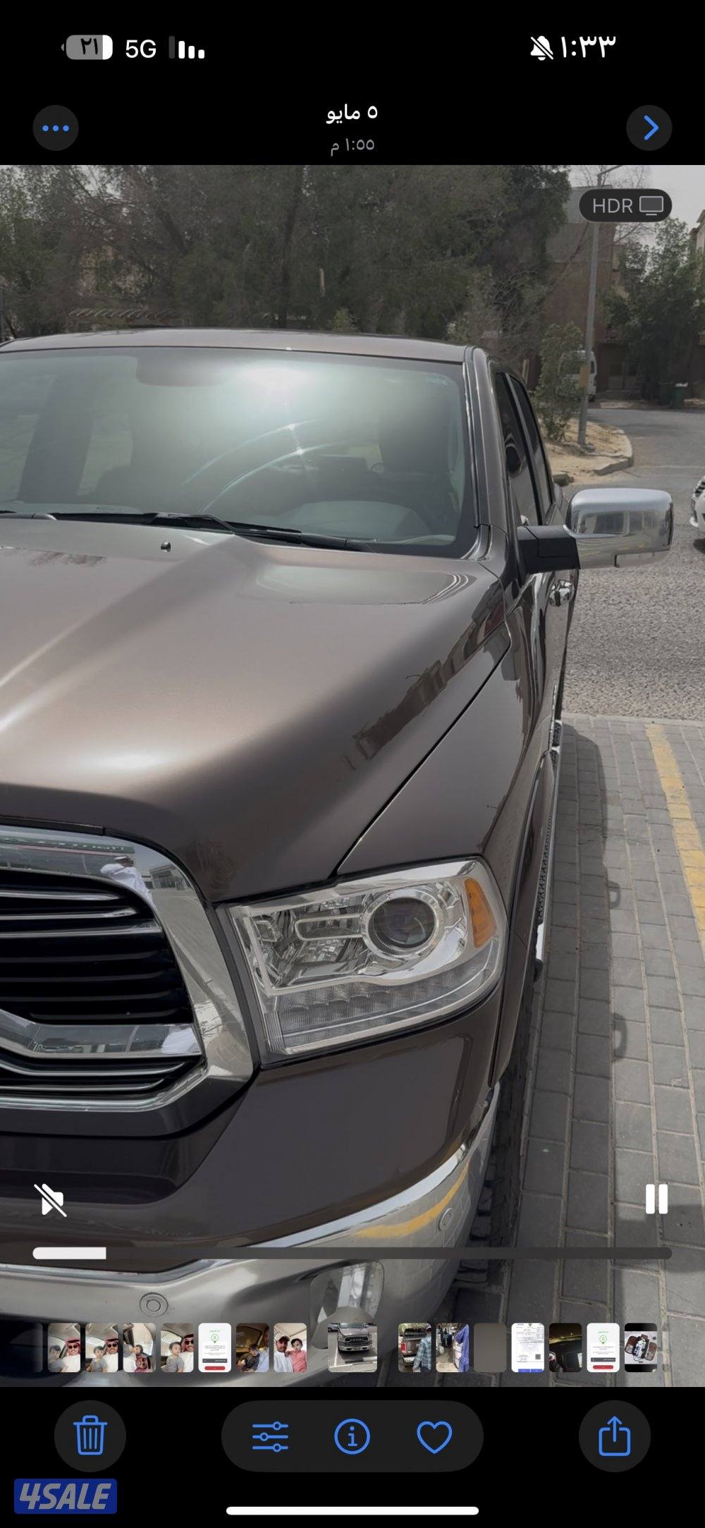 للبيع وانيت دوج رام3