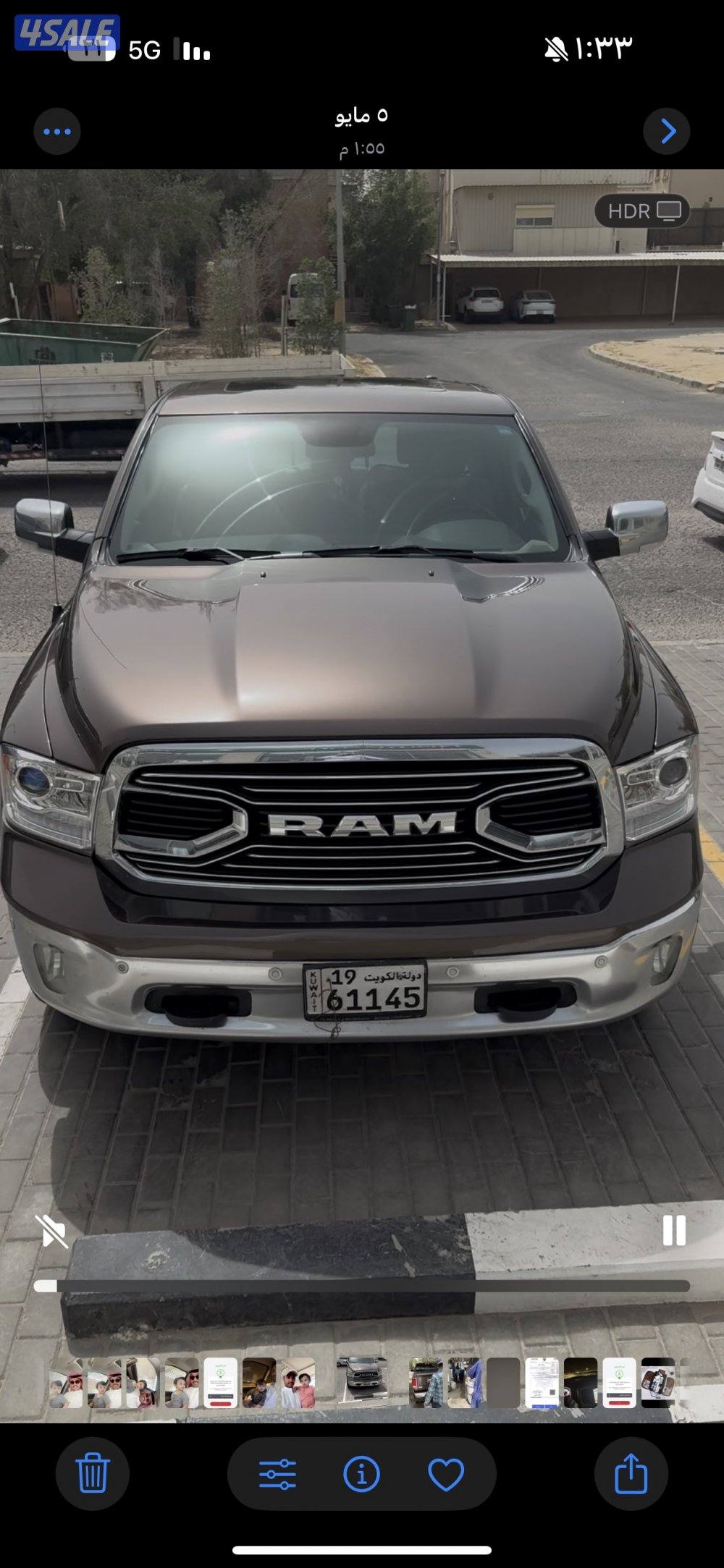 للبيع وانيت دوج رام5