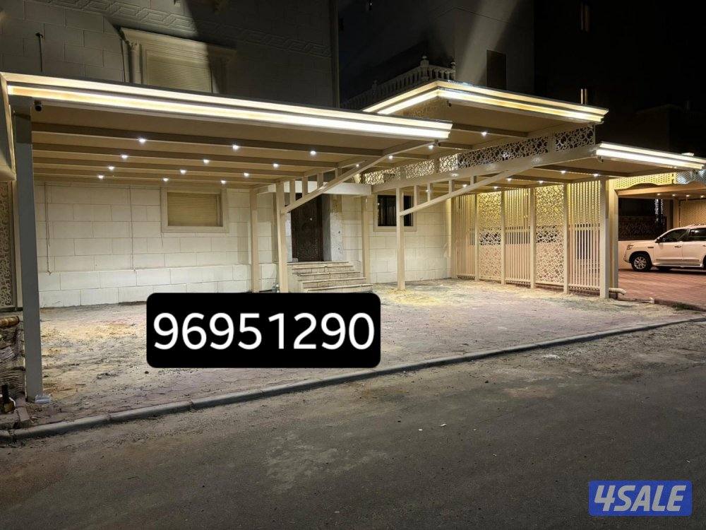 Muzallat Abdur Rahman0