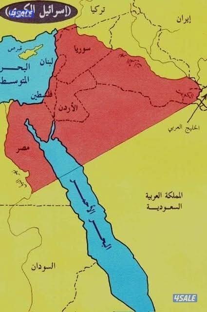 مدرس.  ,سوري. فلسفه واجتماعيات لكافه المراحل0