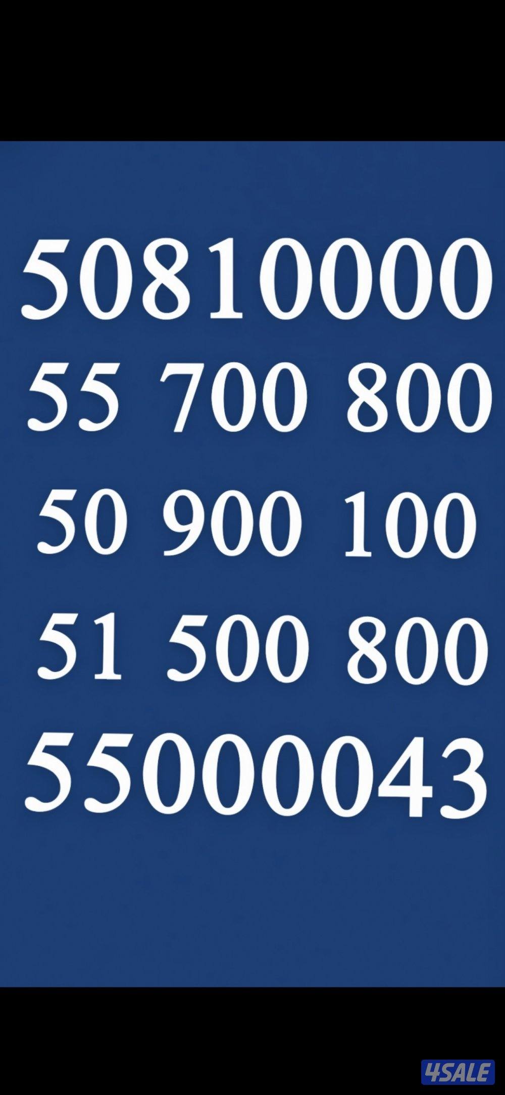 جديد جديد فواتير يتحول تعبية كل رقم له سعر معين واتساب فقط رخيصه جدا0