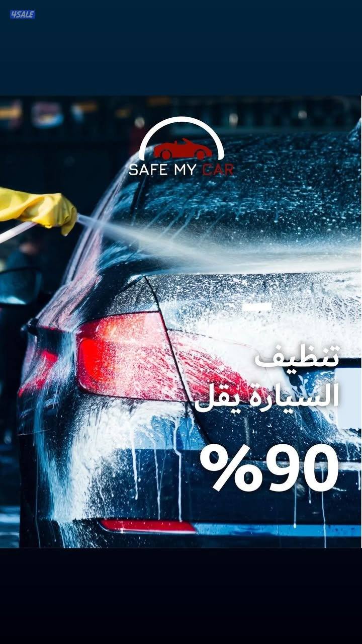 مظلات سيارات مبتكرة6