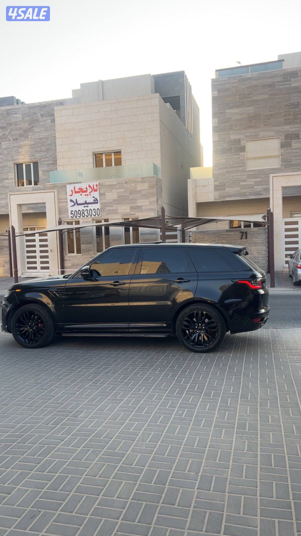 📍8 سبورت الفول 2014📍1