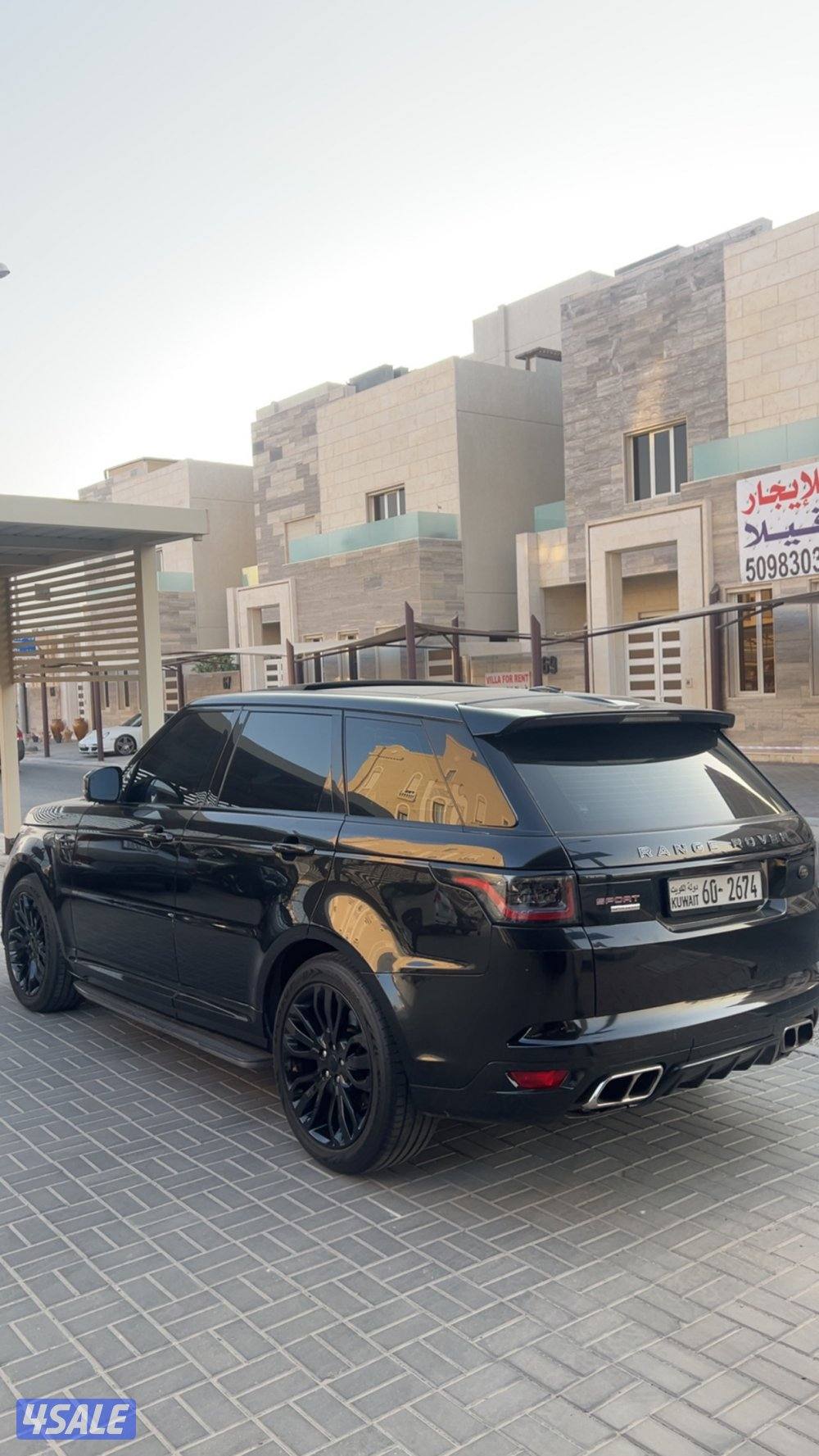 📍8 سبورت الفول 2014📍3