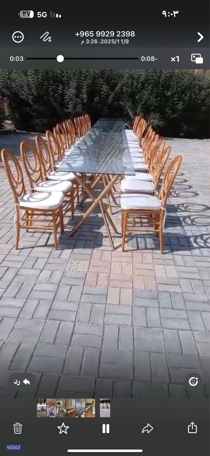 تاجير كراسي كنب دافايات سجاد1