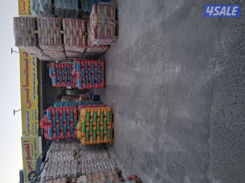 مواد الإنشائية لجميع مواد البناء14