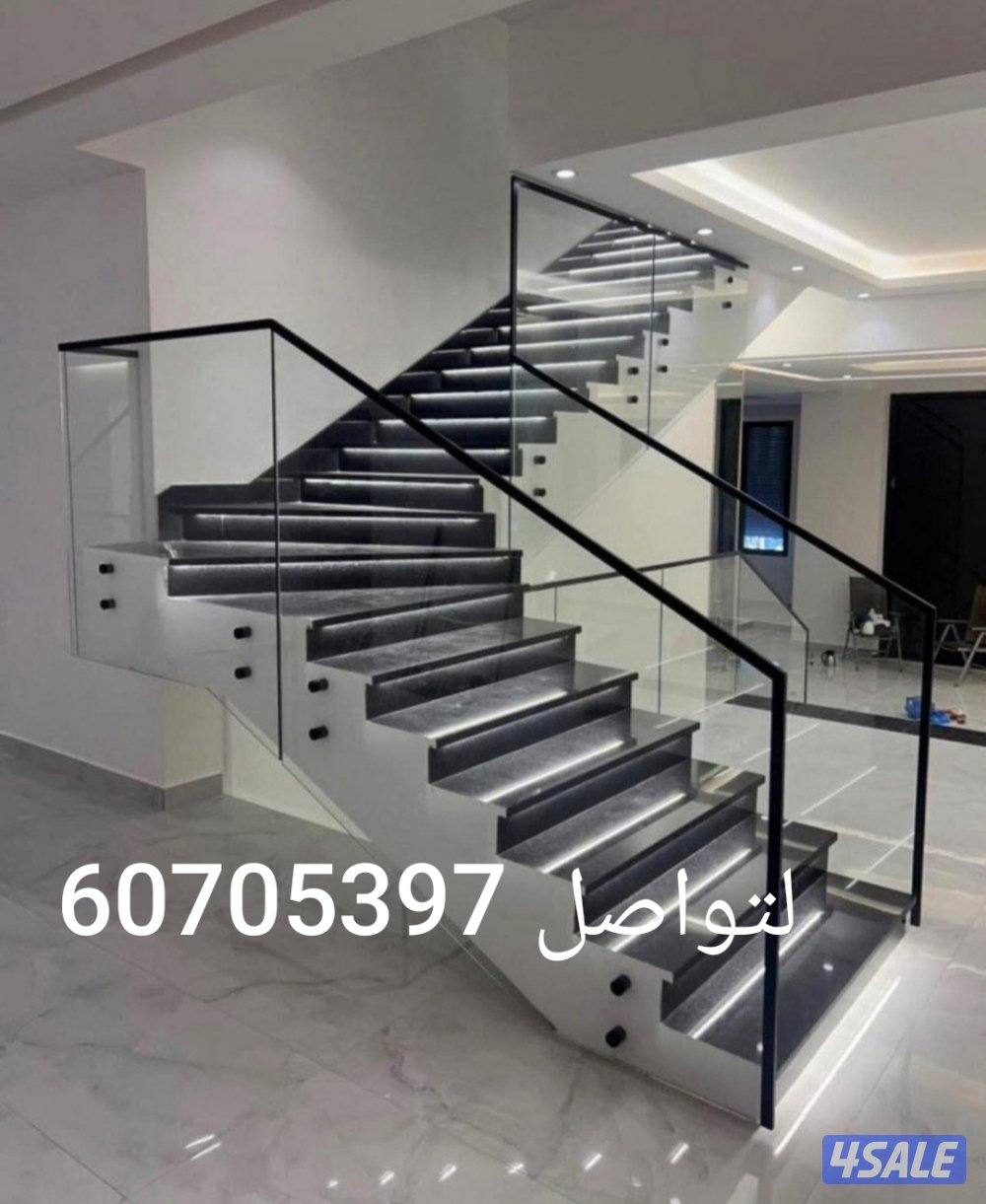 تركيب زجاج سكريت و مرايا دربزين شاور بكس0