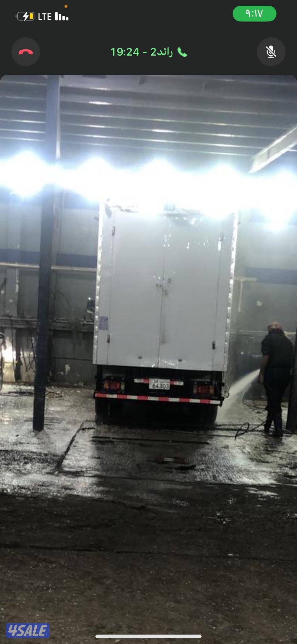 بقاله متنقله للبيع0