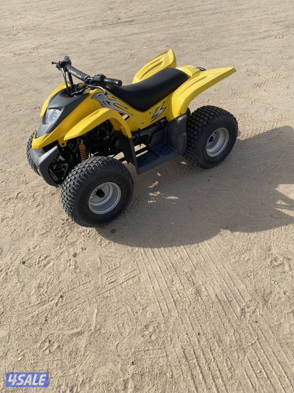 بقي عميري حجم 1000