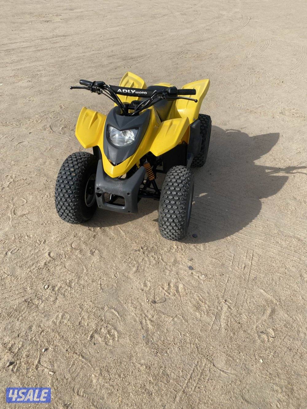 بقي عميري حجم 1001