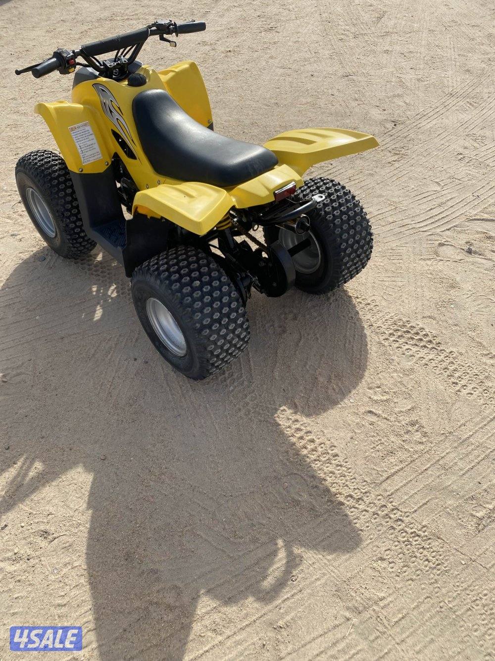 بقي عميري حجم 1002