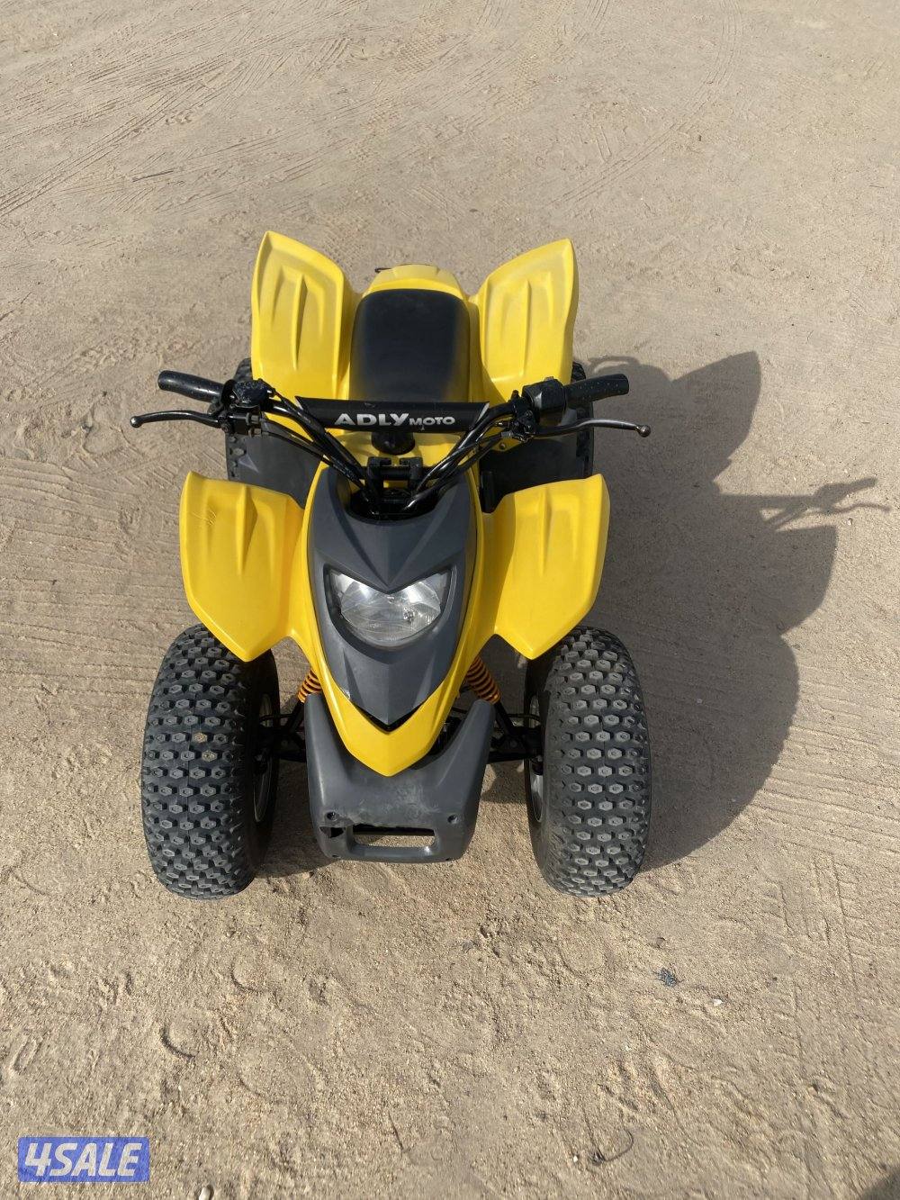 بقي عميري حجم 1003