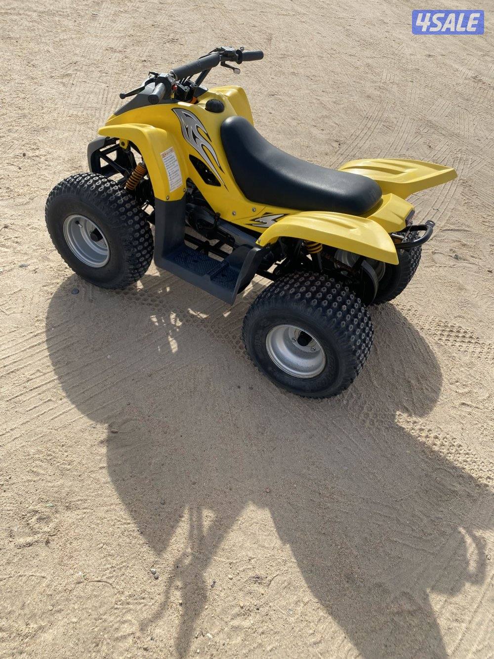 بقي عميري حجم 1004